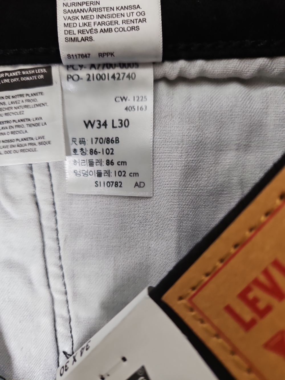 Levi's Men's Black 506 Comfort Straight Jeans Size 34x30 NWT - Picture 8 of 8
